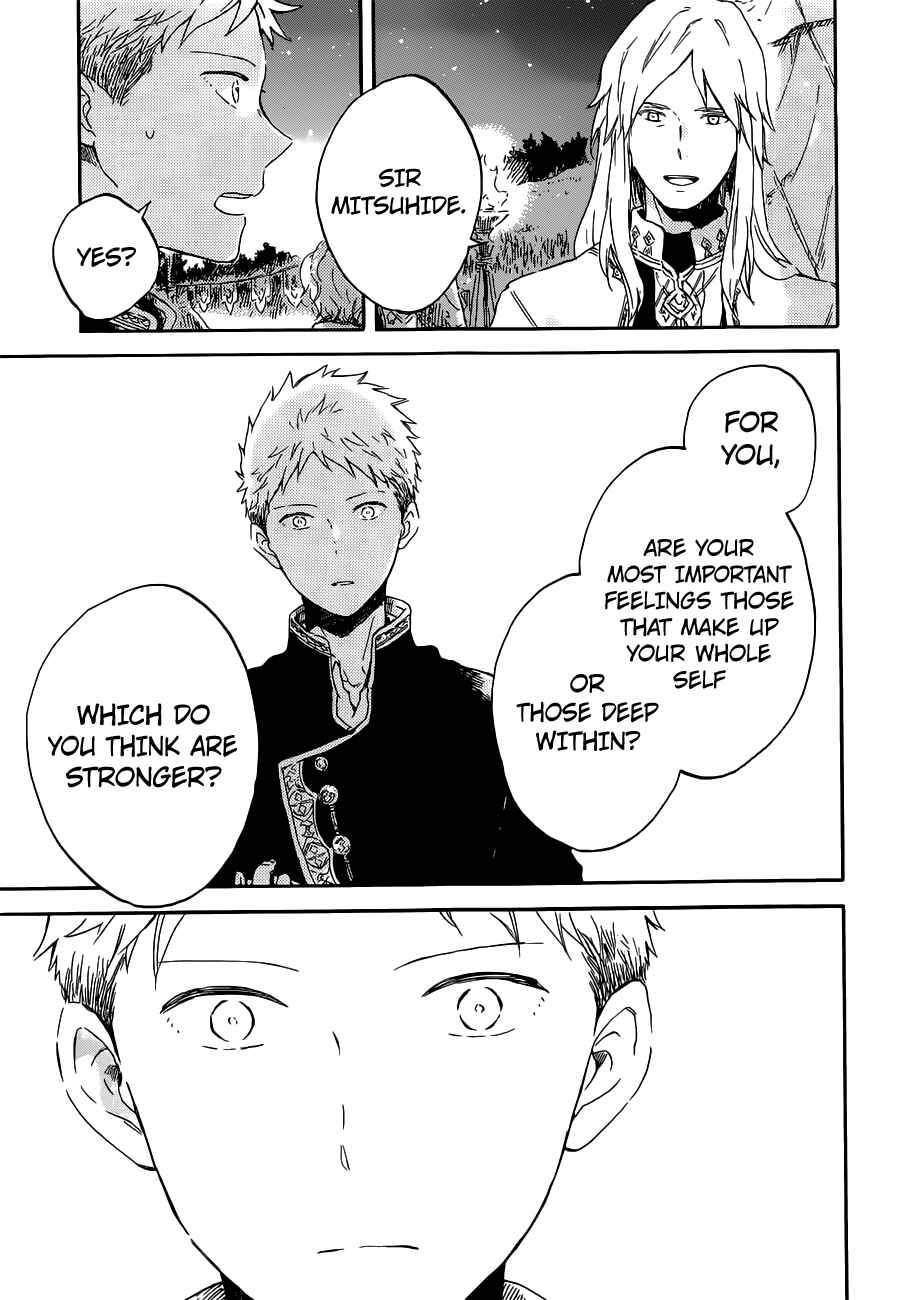 Page 13 Chapter 94 Akagami no Shirayukihime