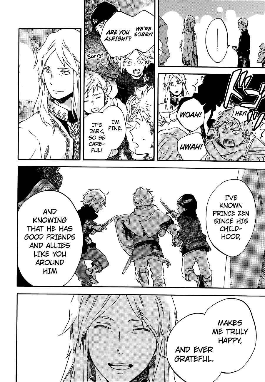 Page 14 Chapter 94 Akagami no Shirayukihime
