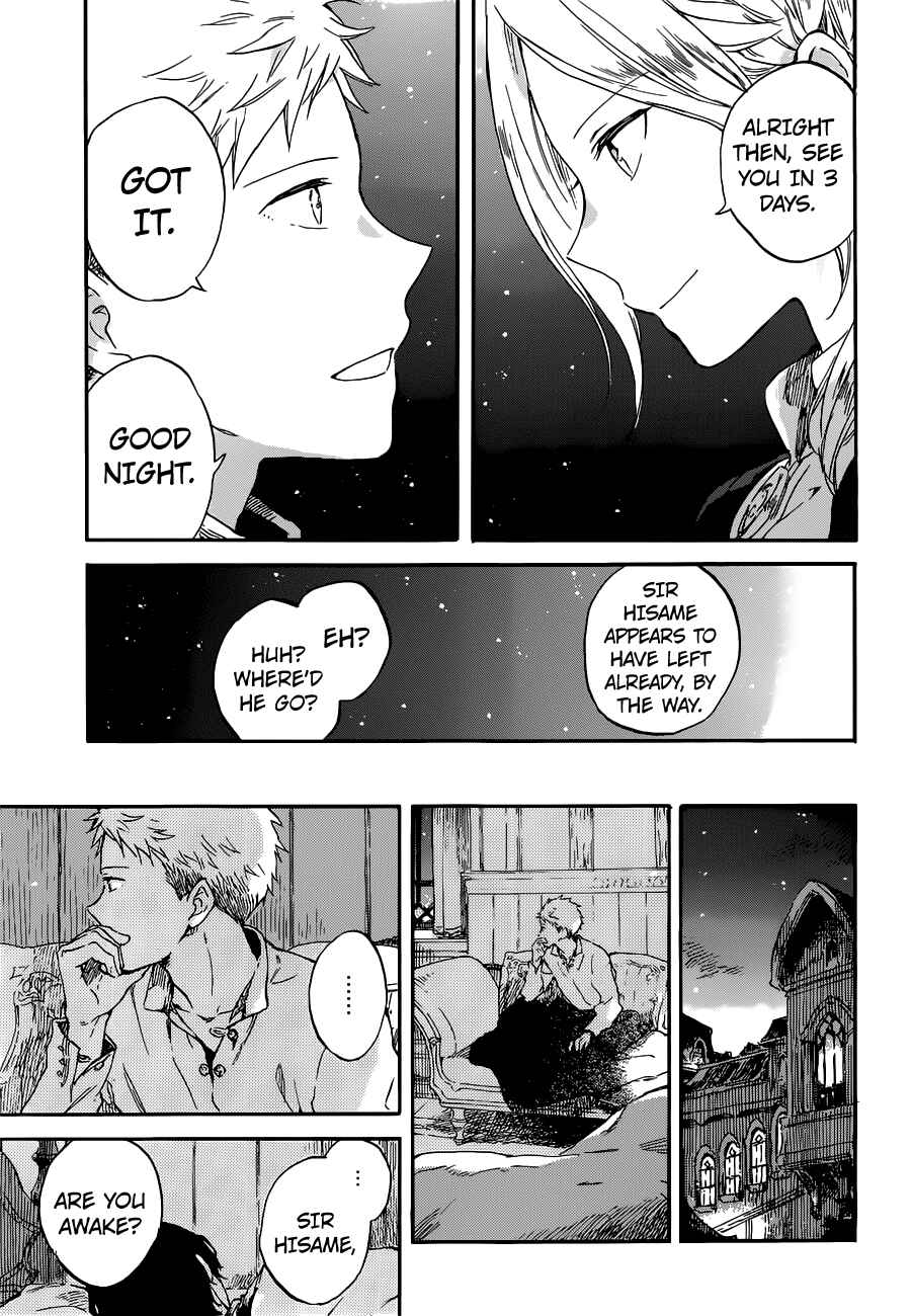 Page 23 Chapter 94 Akagami no Shirayukihime