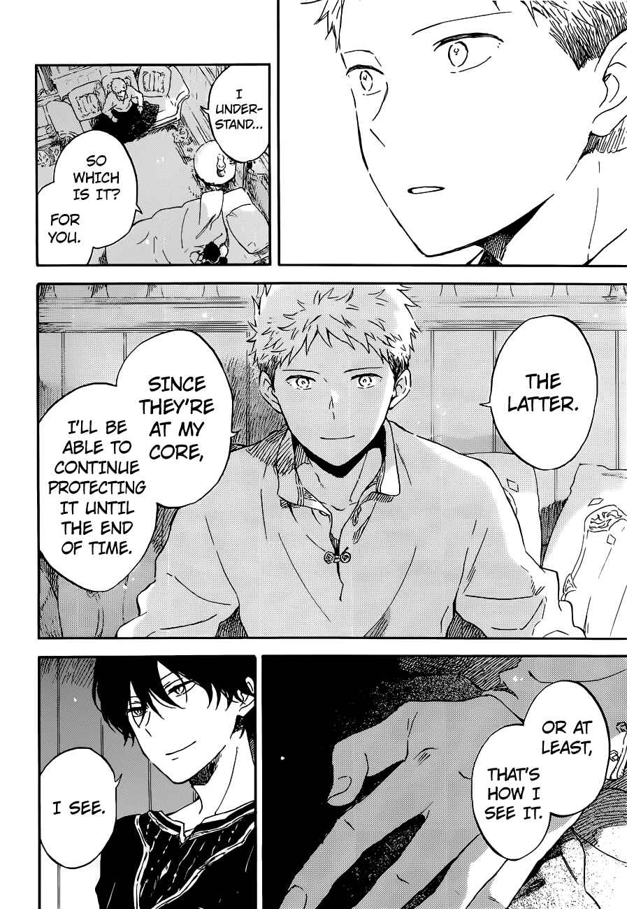 Page 26 Chapter 94 Akagami no Shirayukihime