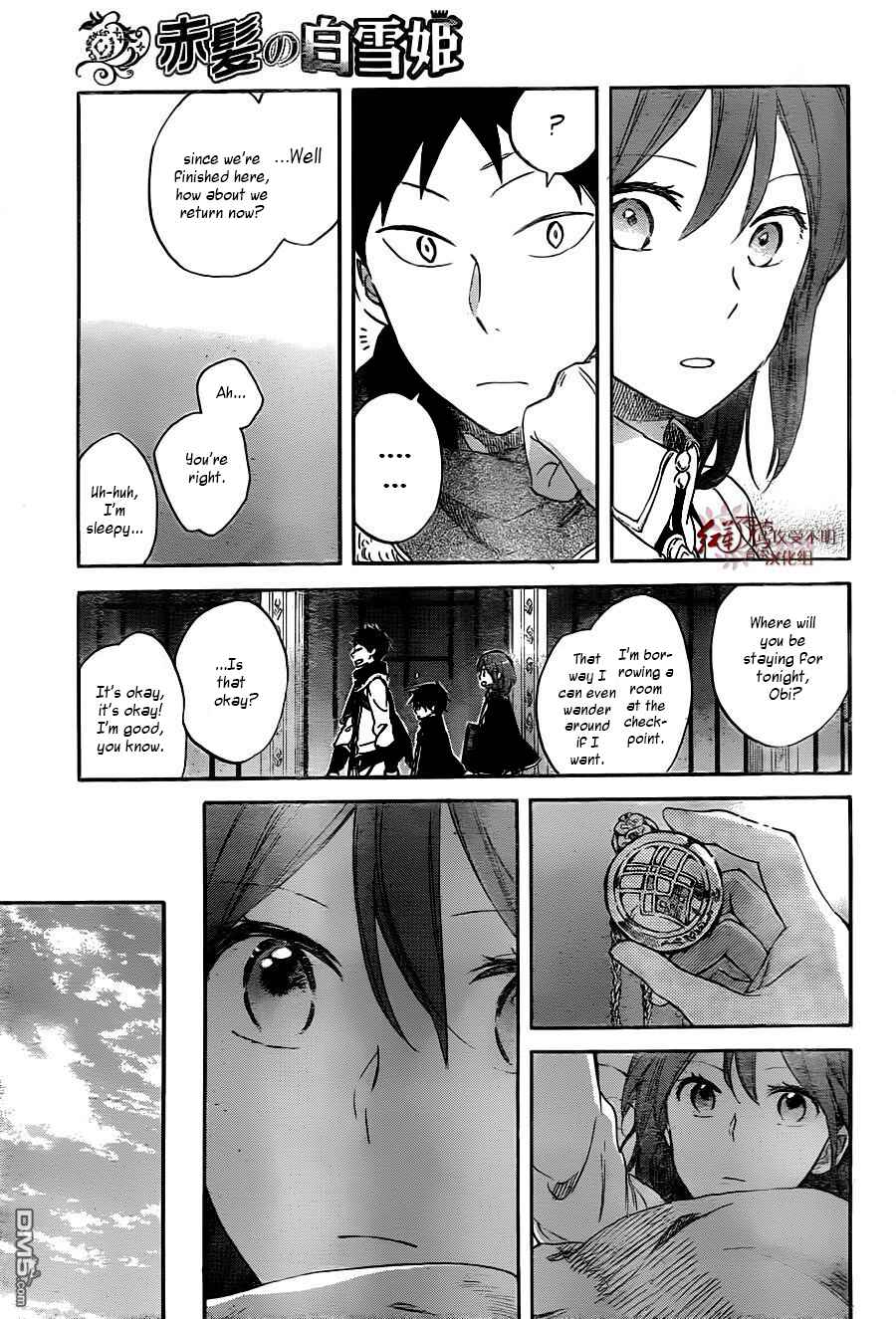 Page 21 Chapter 61 Akagami no Shirayukihime