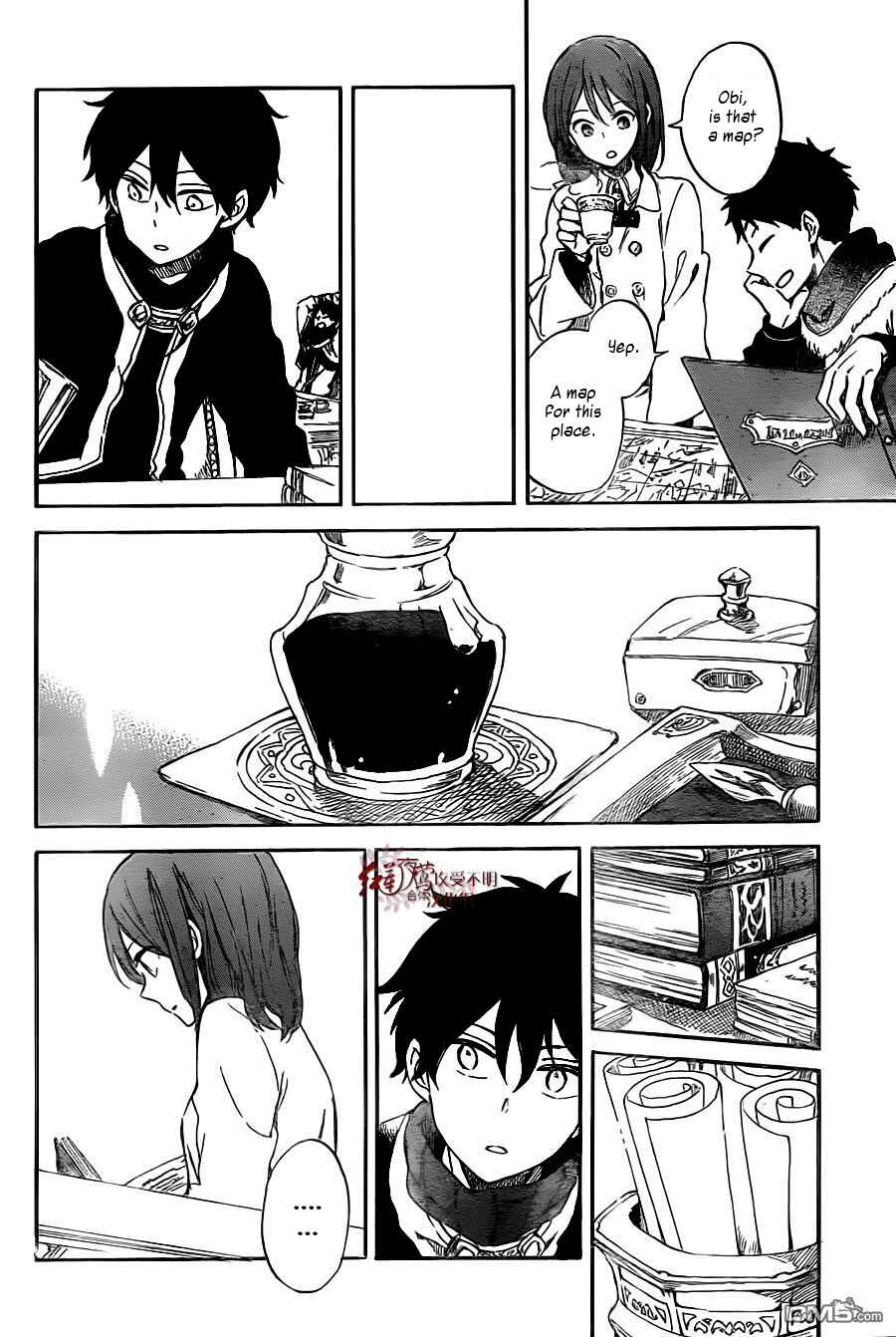 Page 24 Chapter 61 Akagami no Shirayukihime