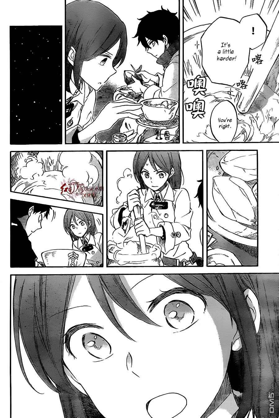 Page 28 Chapter 61 Akagami no Shirayukihime
