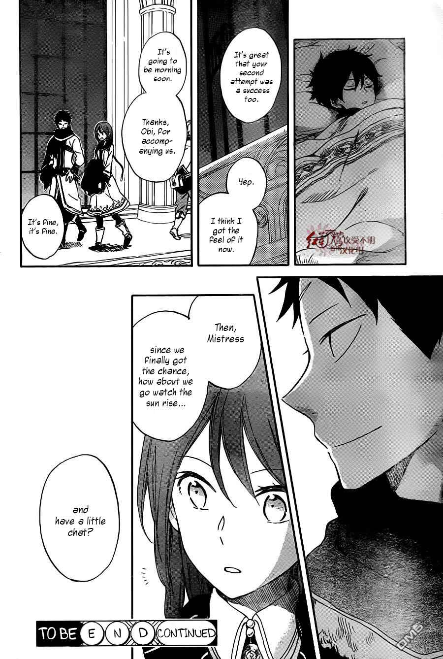 Page 30 Chapter 61 Akagami no Shirayukihime
