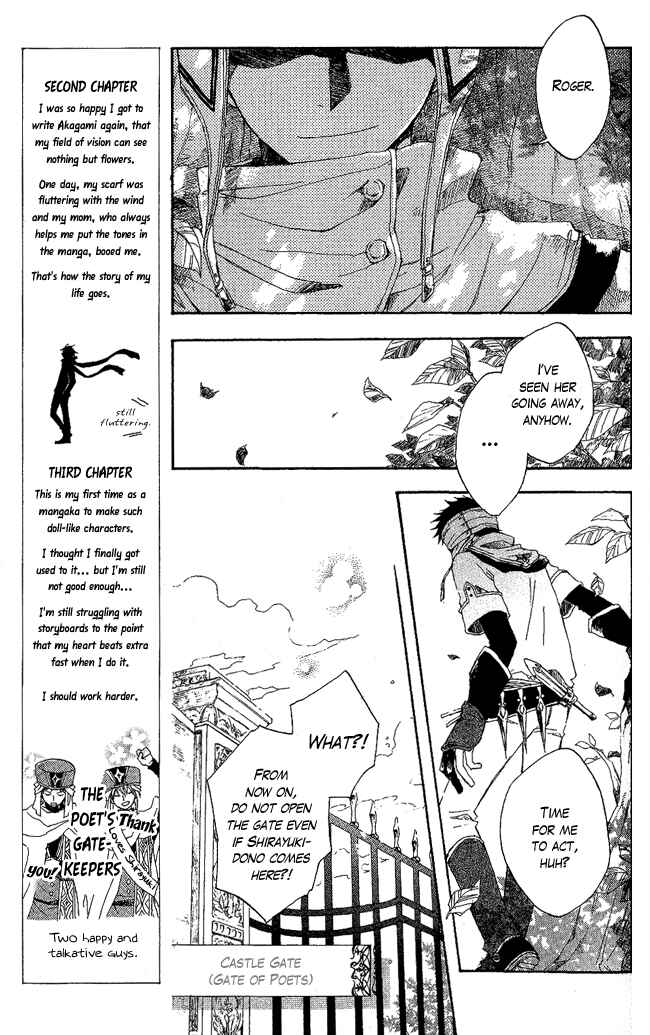 Page 14 Chapter 3 Akagami no Shirayukihime