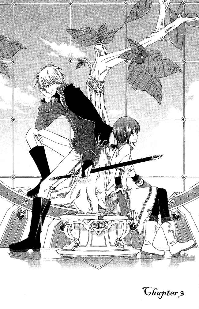 Page 2 Chapter 3 Akagami no Shirayukihime