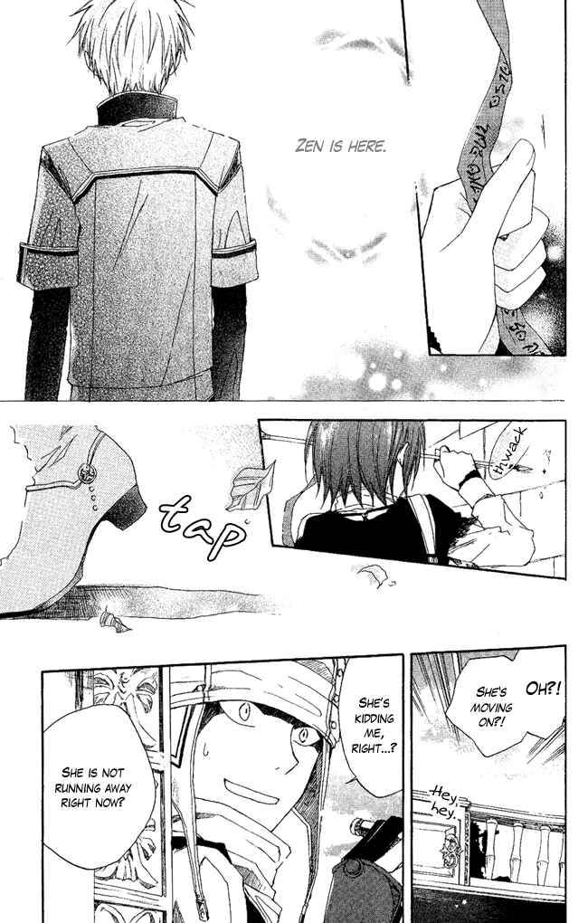 Page 20 Chapter 3 Akagami no Shirayukihime