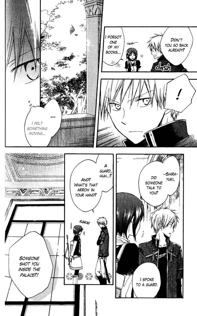 Page 23 Chapter 3 Akagami no Shirayukihime