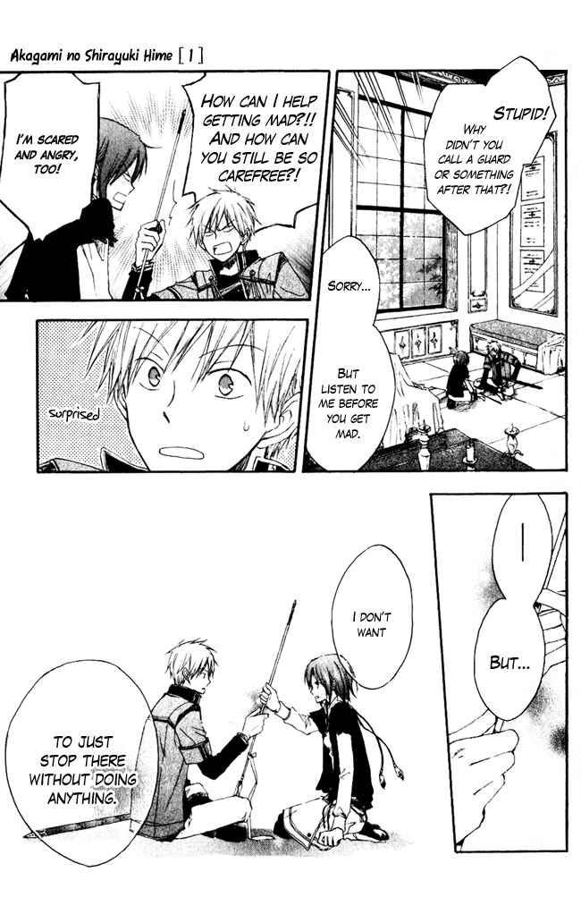 Page 24 Chapter 3 Akagami no Shirayukihime