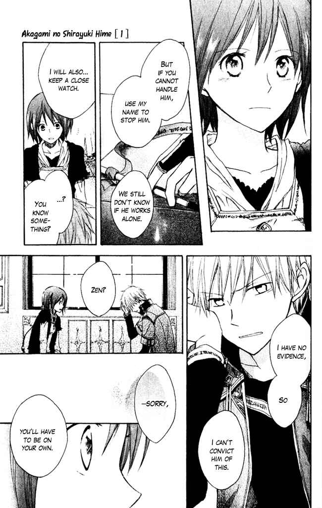 Page 26 Chapter 3 Akagami no Shirayukihime