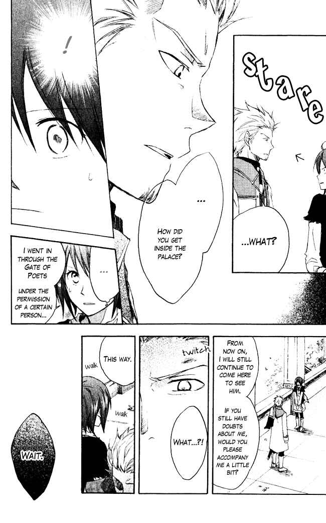 Page 29 Chapter 3 Akagami no Shirayukihime