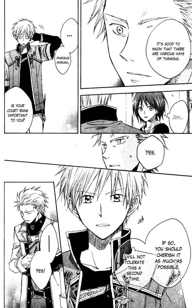 Page 37 Chapter 3 Akagami no Shirayukihime