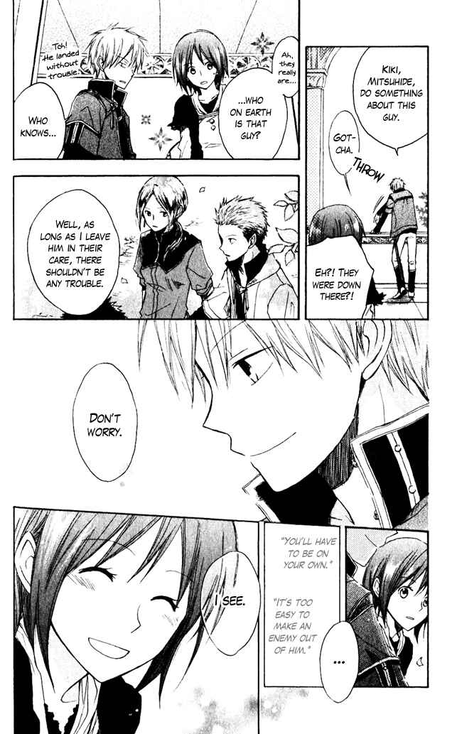 Page 39 Chapter 3 Akagami no Shirayukihime