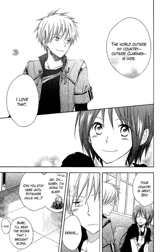 Page 8 Chapter 3 Akagami no Shirayukihime