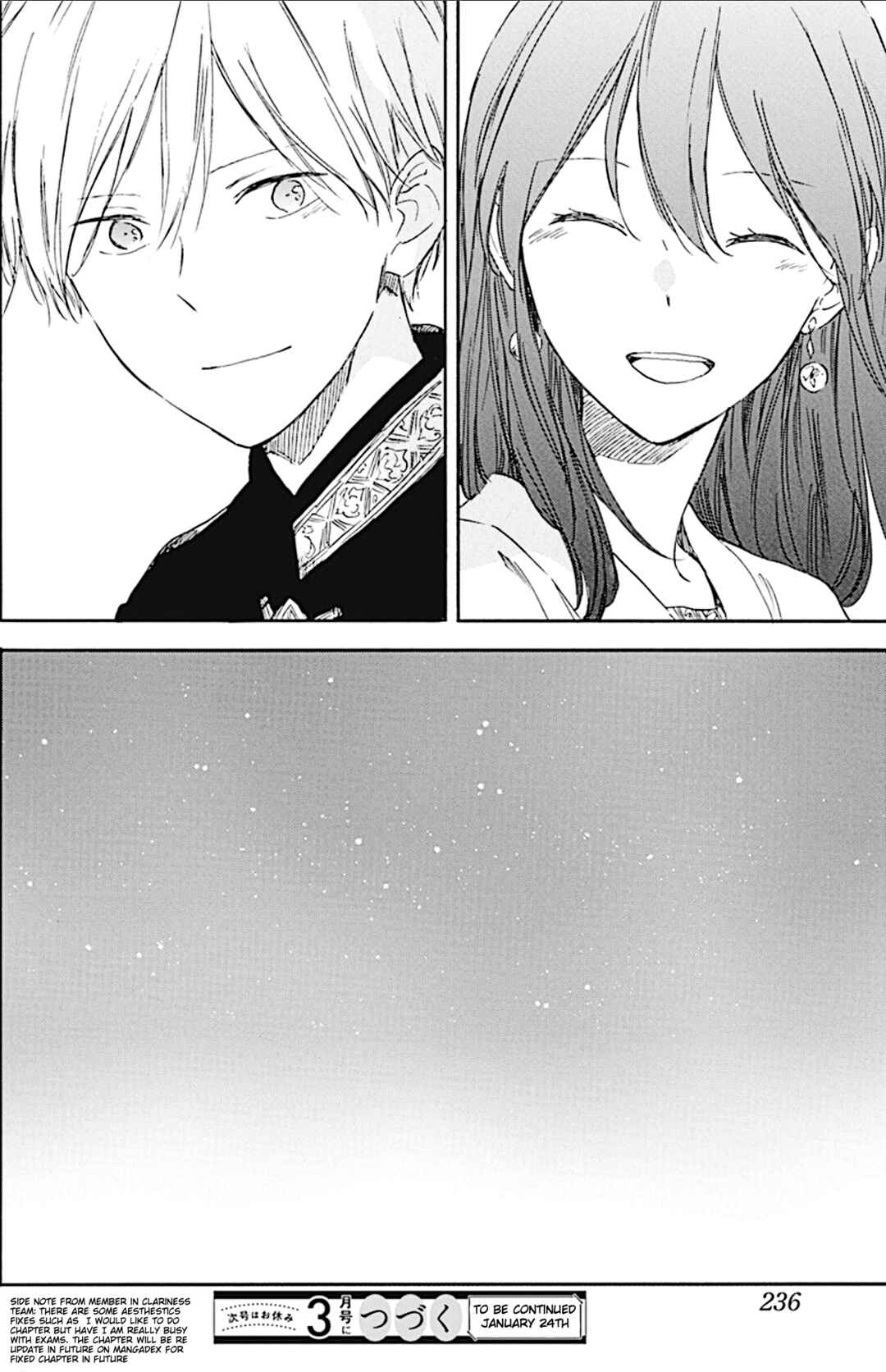 Page 21 Chapter 132 Akagami no Shirayukihime