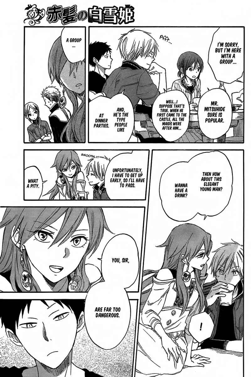 Page 13 Chapter 31 Akagami no Shirayukihime