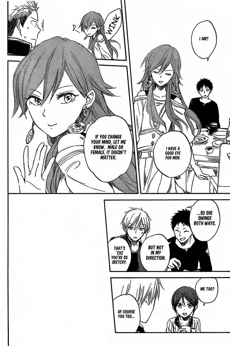 Page 14 Chapter 31 Akagami no Shirayukihime