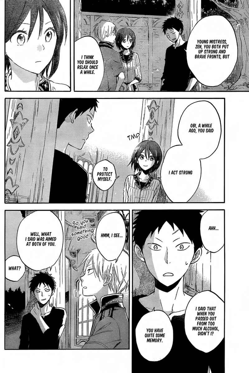 Page 16 Chapter 31 Akagami no Shirayukihime