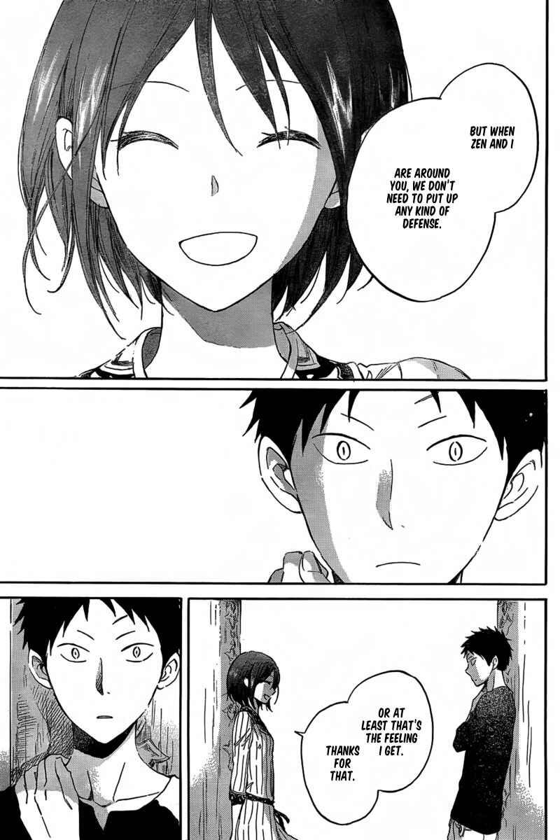 Page 17 Chapter 31 Akagami no Shirayukihime
