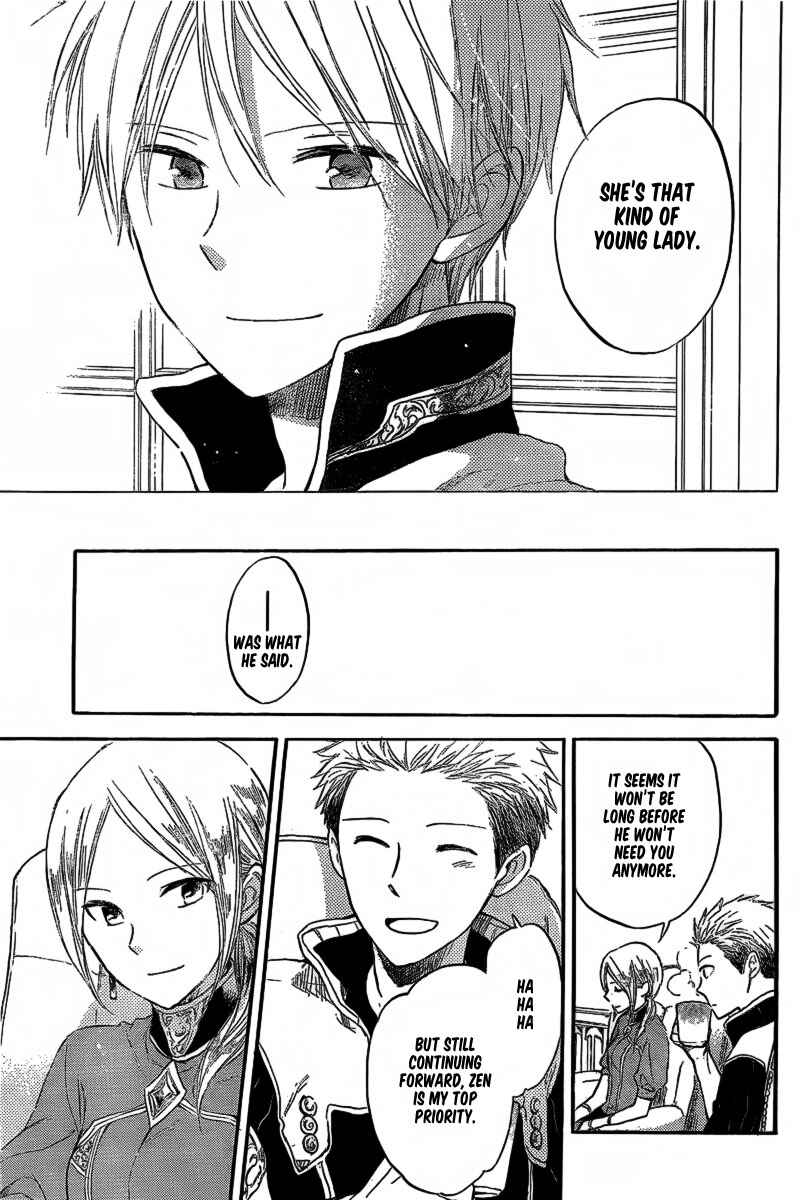 Page 23 Chapter 31 Akagami no Shirayukihime