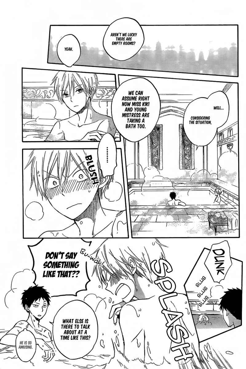 Page 3 Chapter 31 Akagami no Shirayukihime