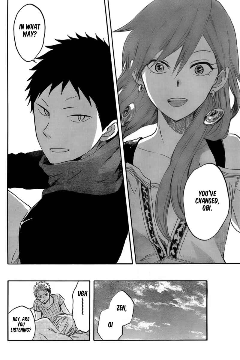 Page 30 Chapter 31 Akagami no Shirayukihime