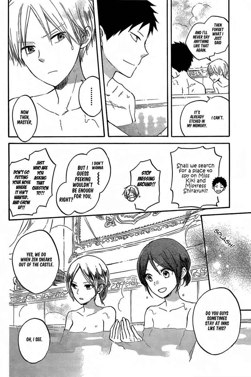 Page 6 Chapter 31 Akagami no Shirayukihime