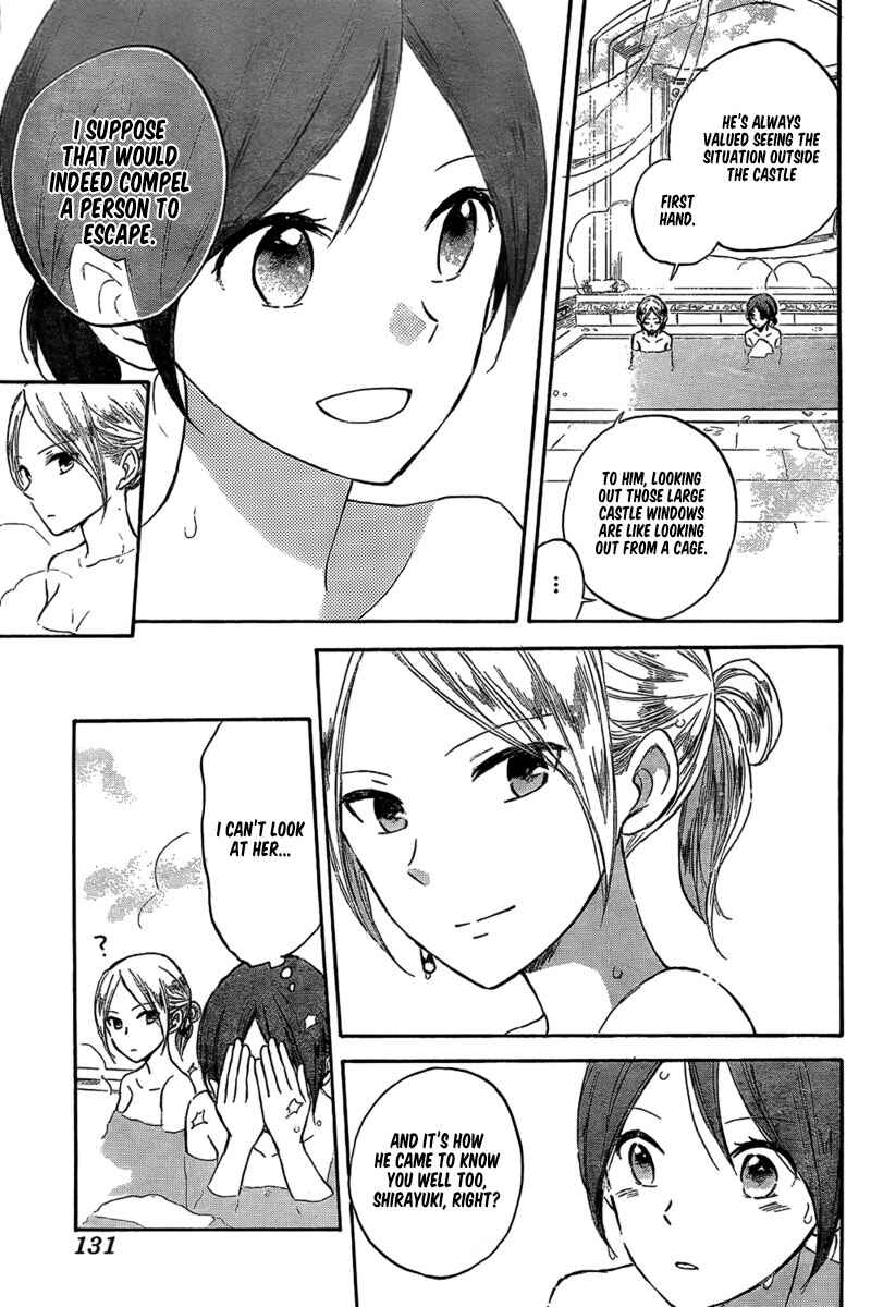Page 7 Chapter 31 Akagami no Shirayukihime