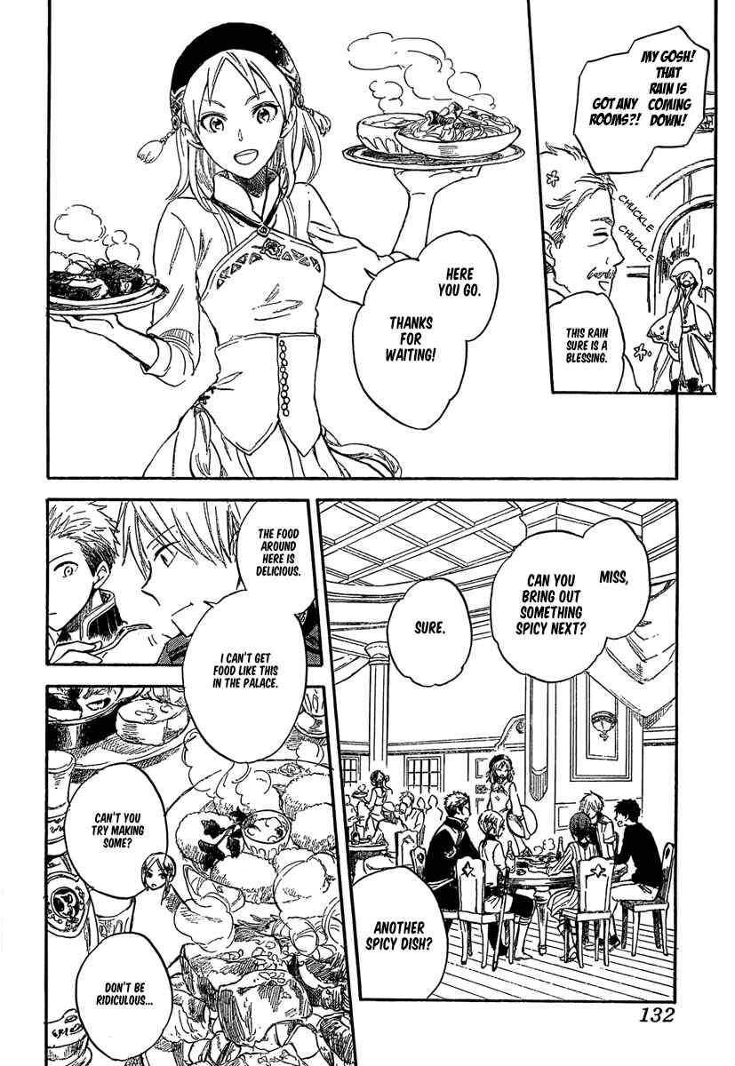 Page 8 Chapter 31 Akagami no Shirayukihime