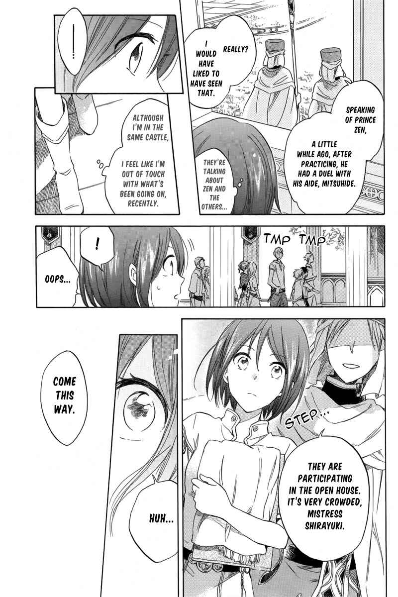 Page 11 Chapter 27 Akagami no Shirayukihime