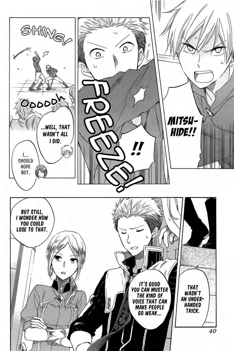 Page 16 Chapter 27 Akagami no Shirayukihime