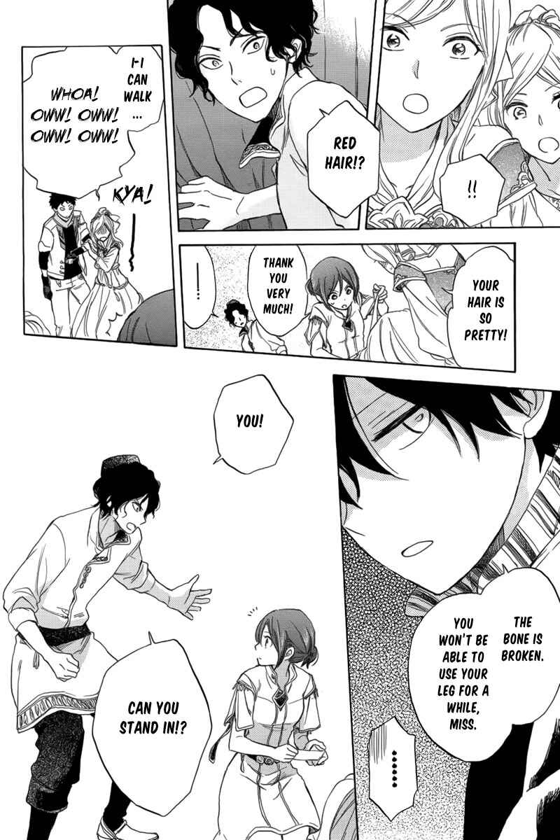 Page 27 Chapter 27 Akagami no Shirayukihime