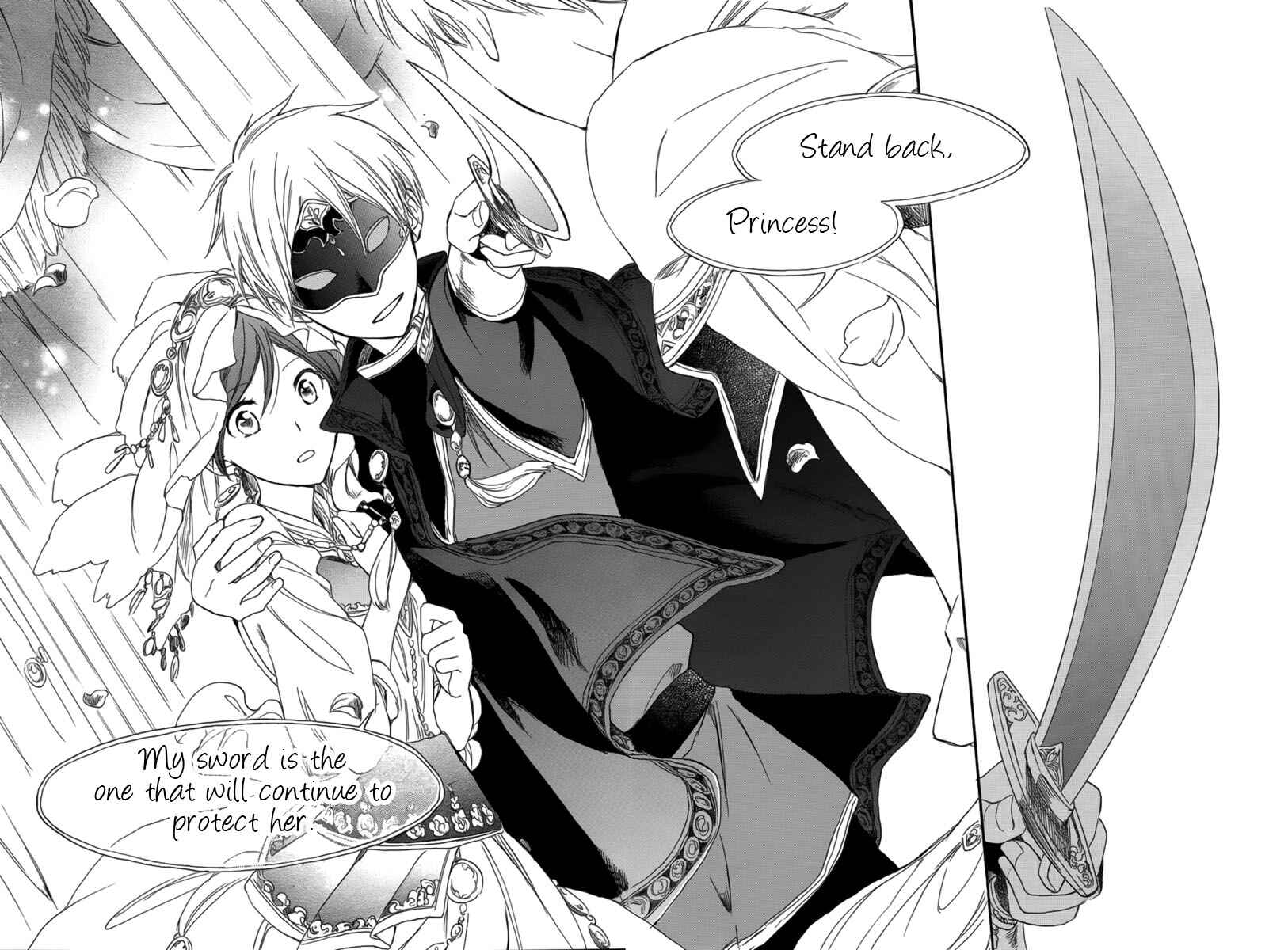 Page 37 Chapter 27 Akagami no Shirayukihime