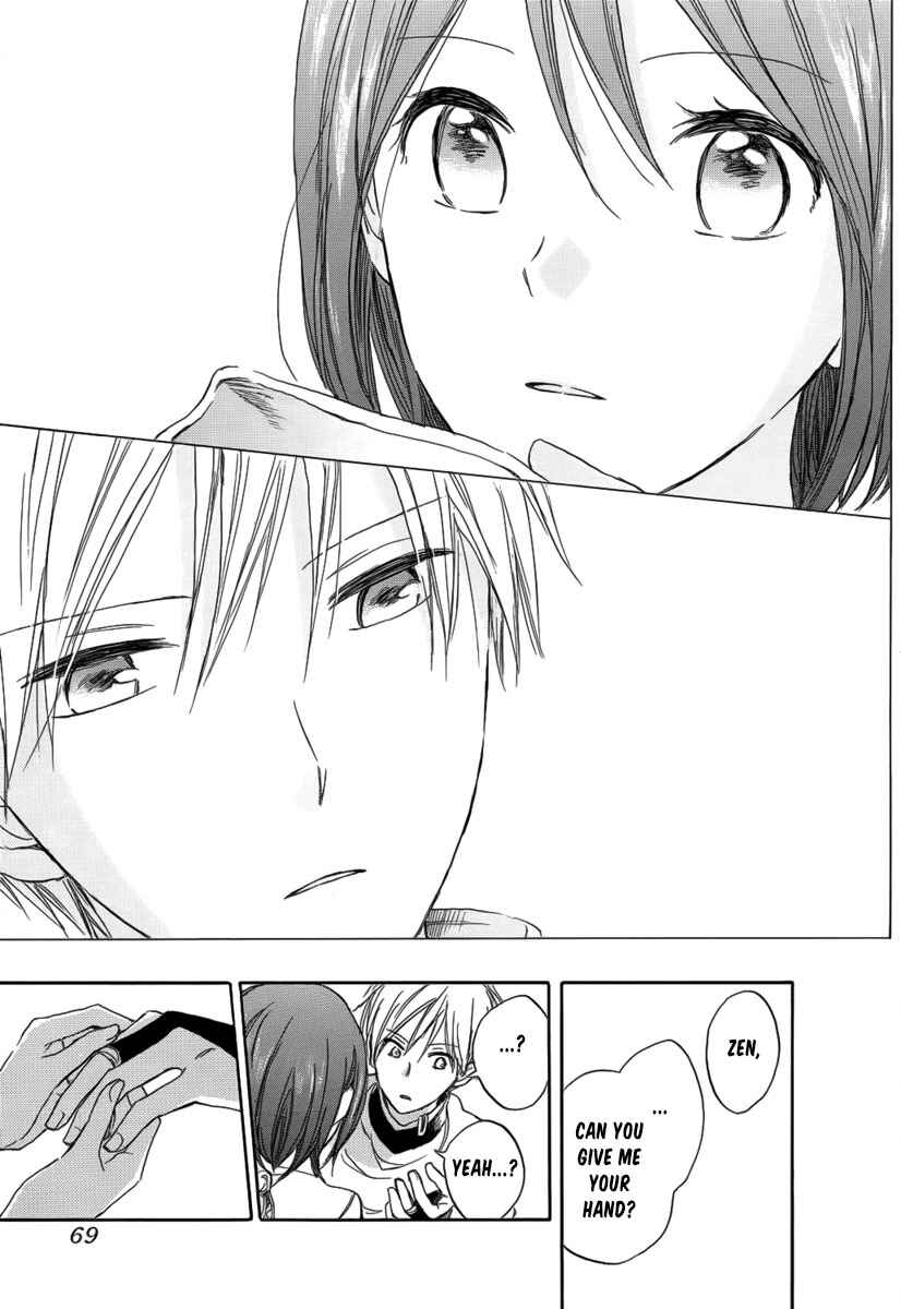 Page 43 Chapter 27 Akagami no Shirayukihime