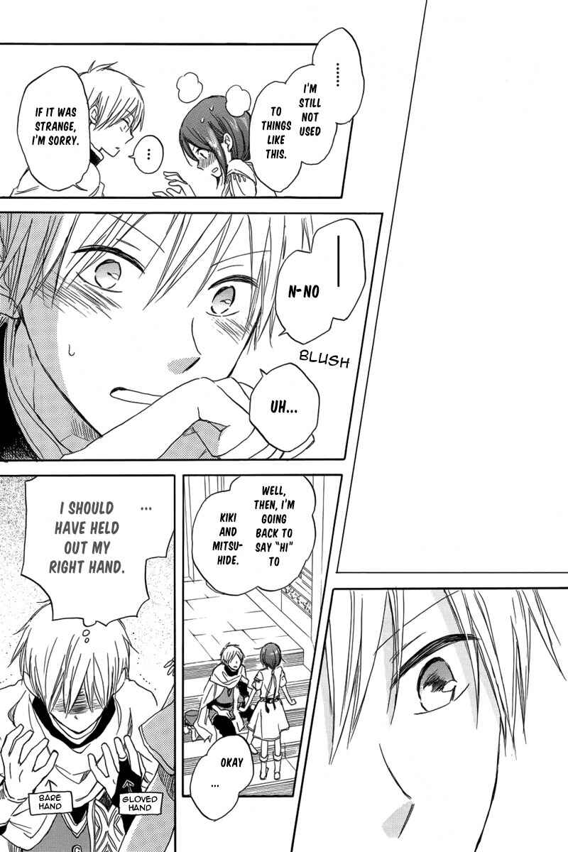 Page 45 Chapter 27 Akagami no Shirayukihime