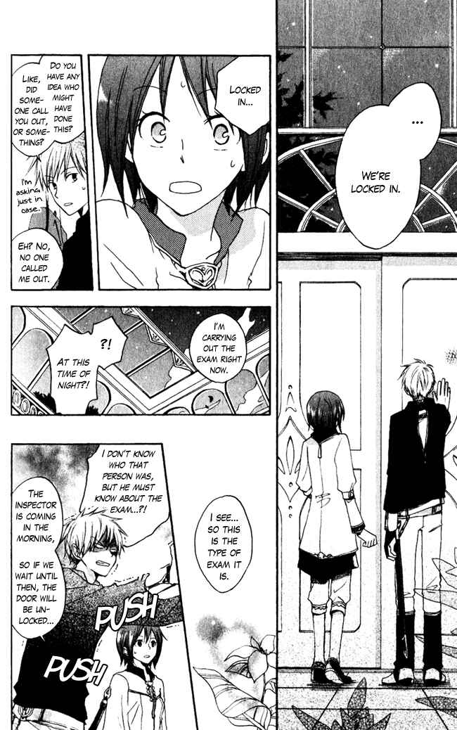 Page 15 Chapter 4 Akagami no Shirayukihime