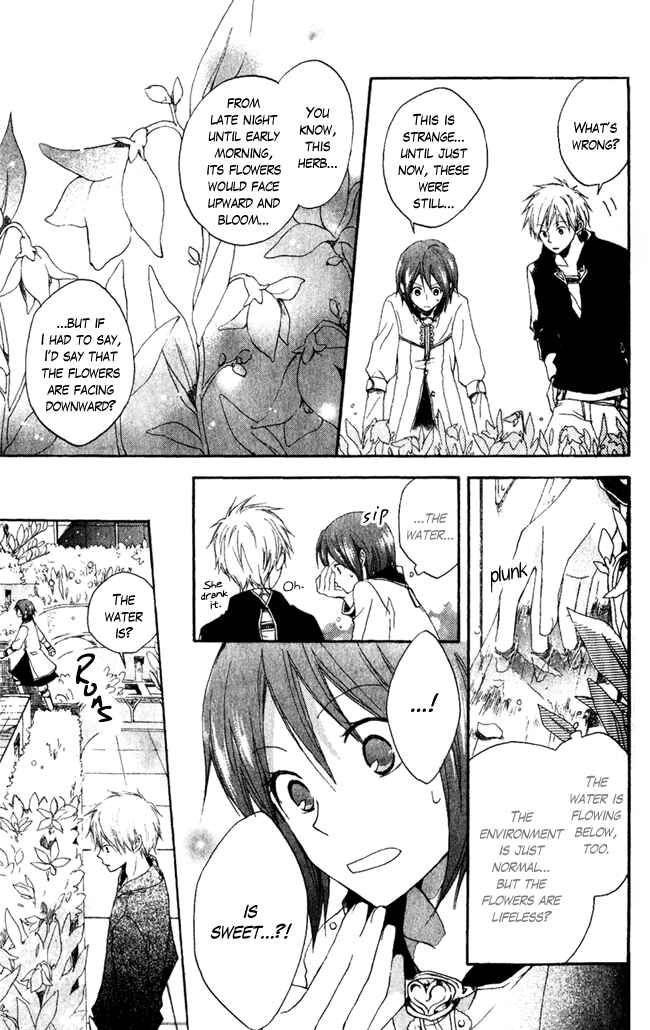 Page 18 Chapter 4 Akagami no Shirayukihime