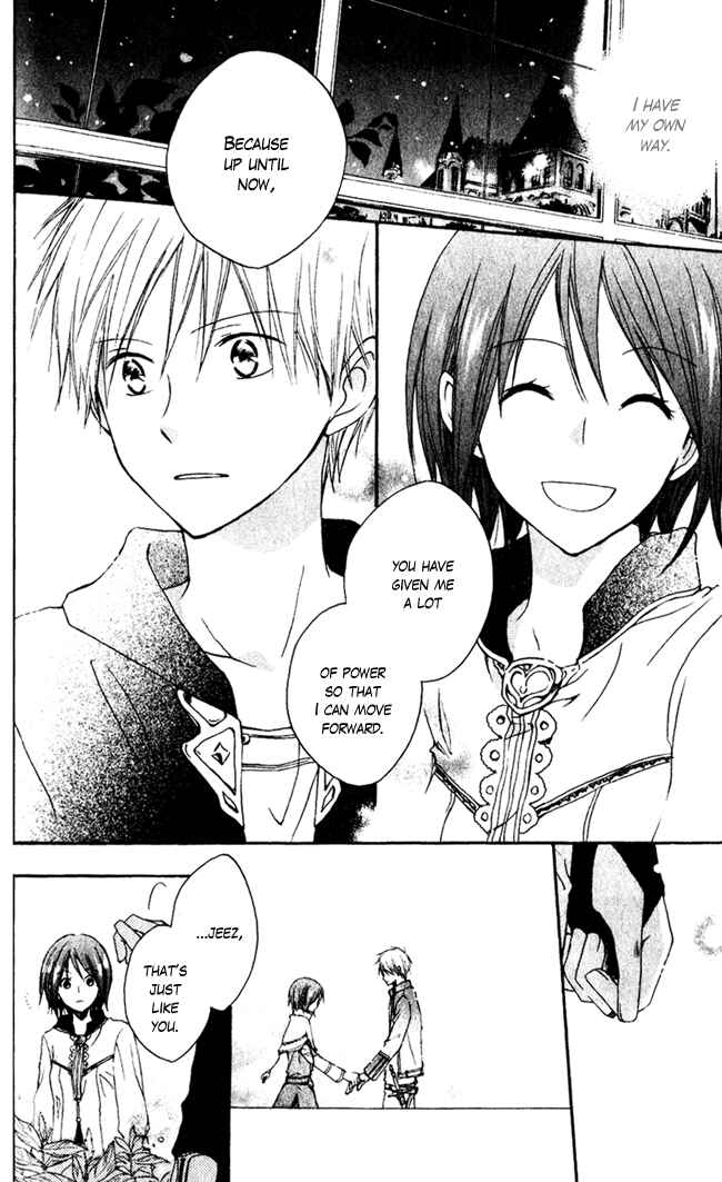 Page 25 Chapter 4 Akagami no Shirayukihime