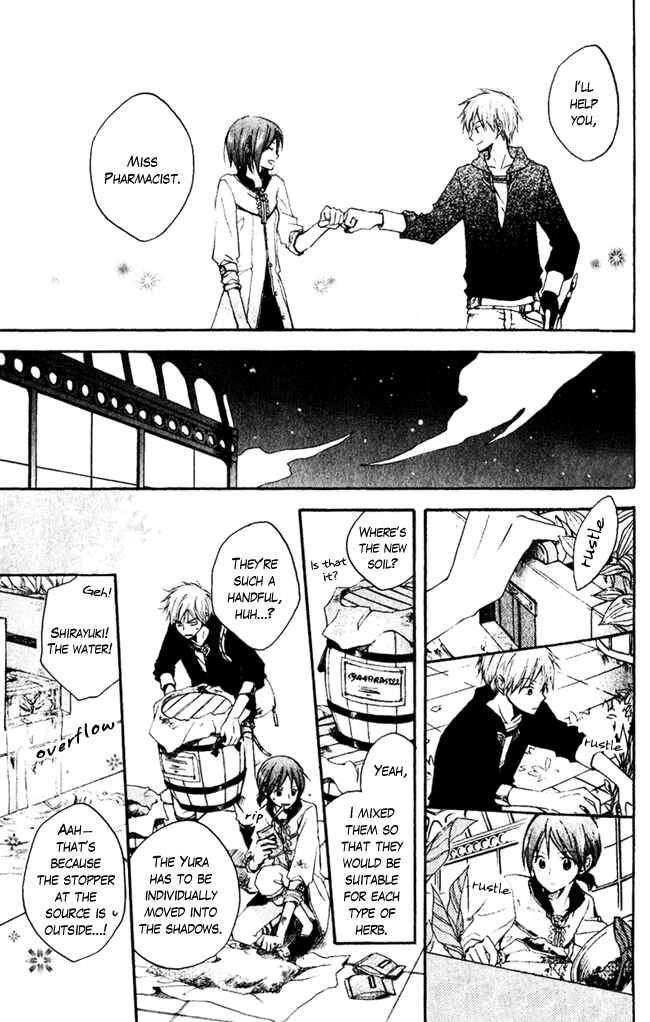 Page 26 Chapter 4 Akagami no Shirayukihime
