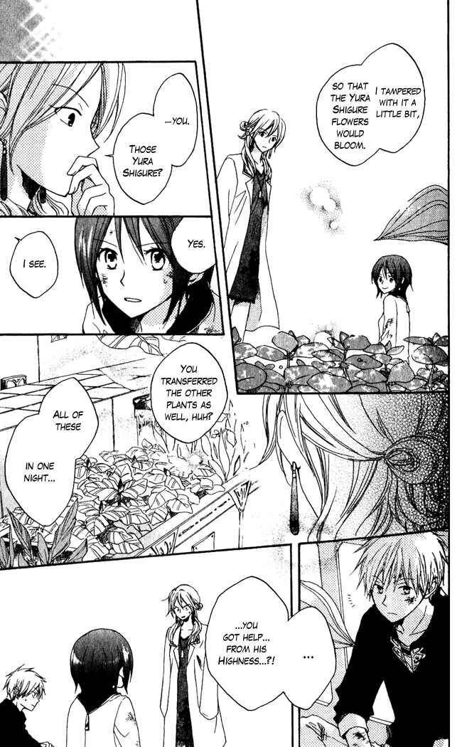 Page 28 Chapter 4 Akagami no Shirayukihime
