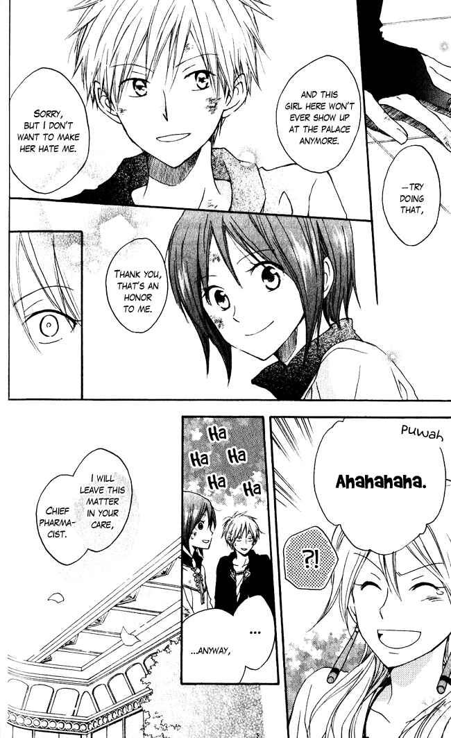 Page 31 Chapter 4 Akagami no Shirayukihime