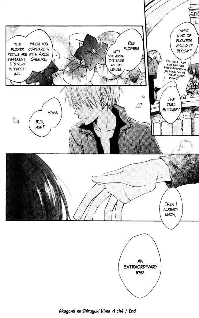 Page 33 Chapter 4 Akagami no Shirayukihime