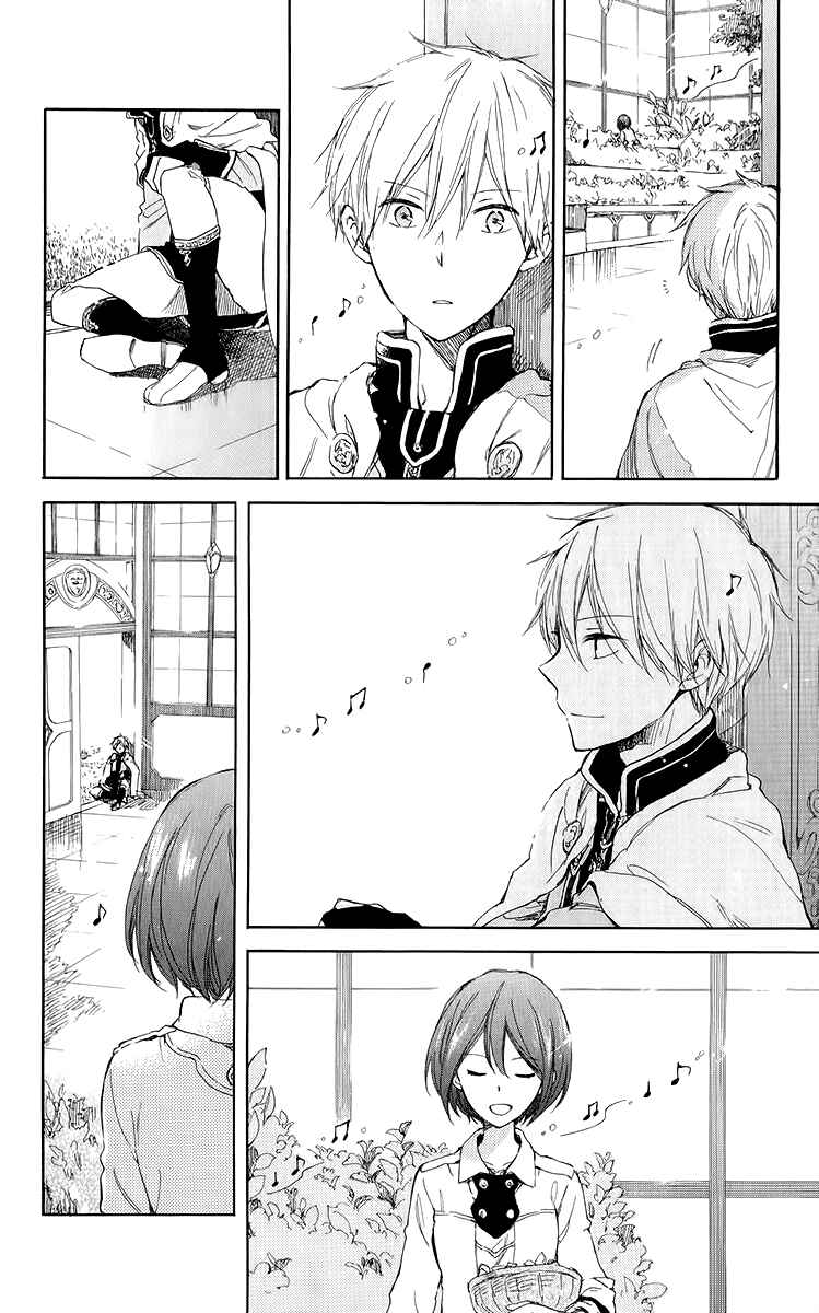 Page 10 Chapter 45 Akagami no Shirayukihime