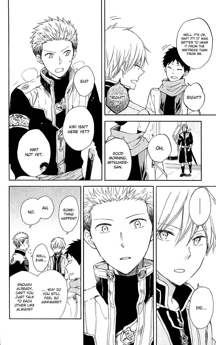Page 14 Chapter 45 Akagami no Shirayukihime