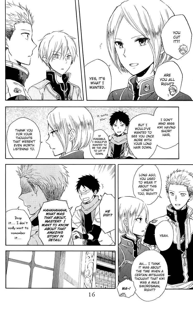 Page 16 Chapter 45 Akagami no Shirayukihime