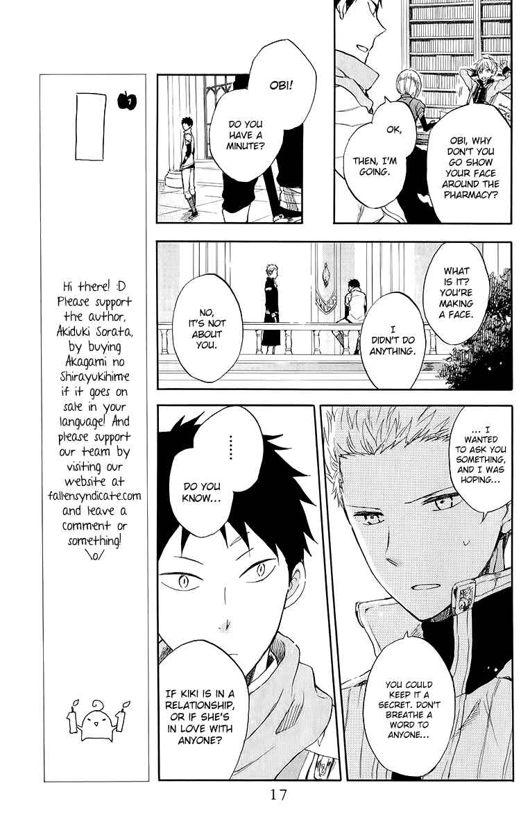 Page 17 Chapter 45 Akagami no Shirayukihime