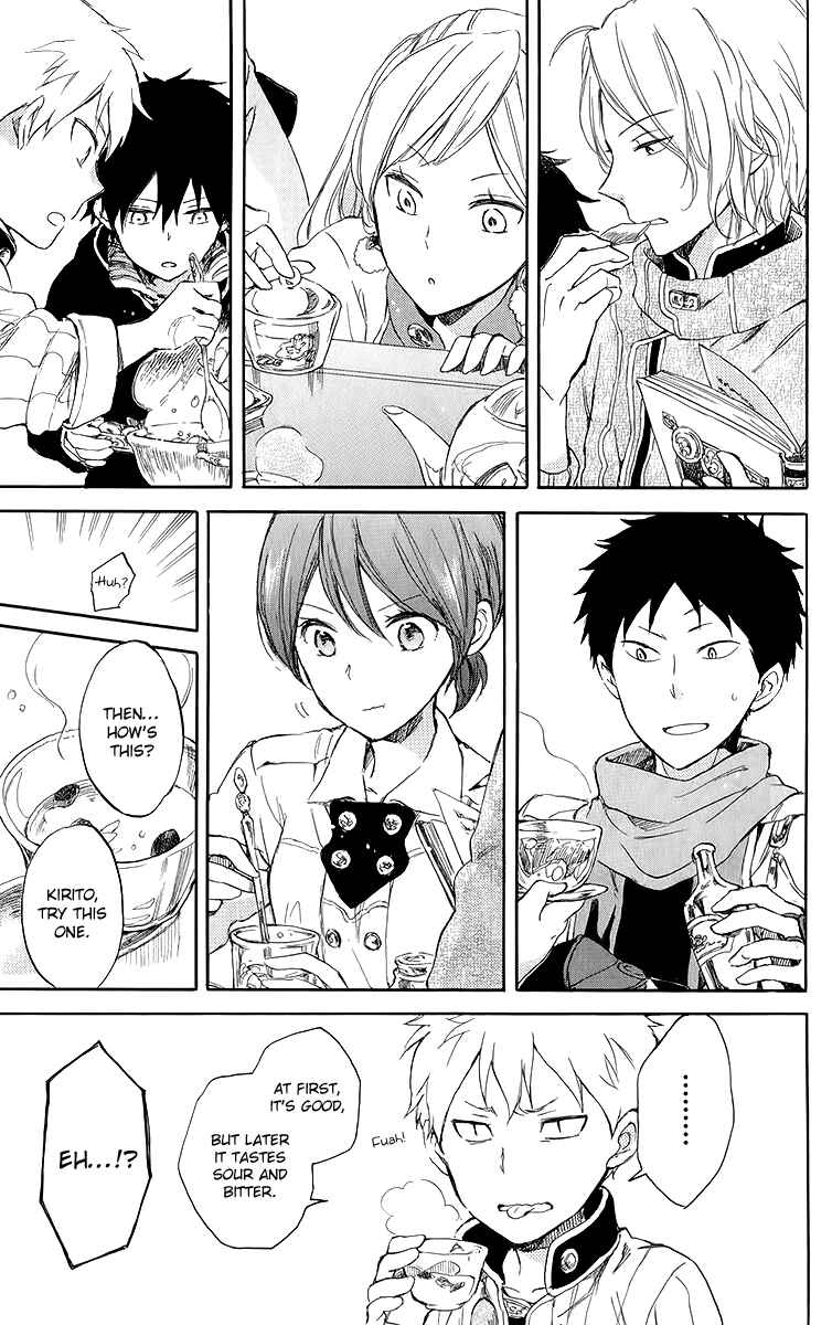 Page 29 Chapter 45 Akagami no Shirayukihime