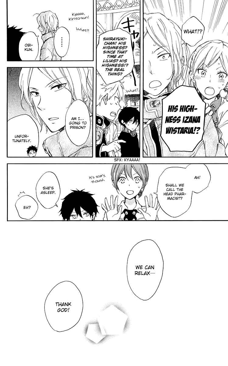 Page 34 Chapter 45 Akagami no Shirayukihime