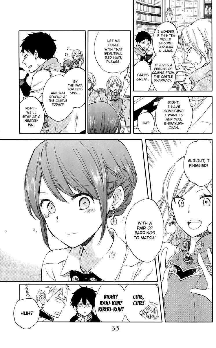 Page 35 Chapter 45 Akagami no Shirayukihime