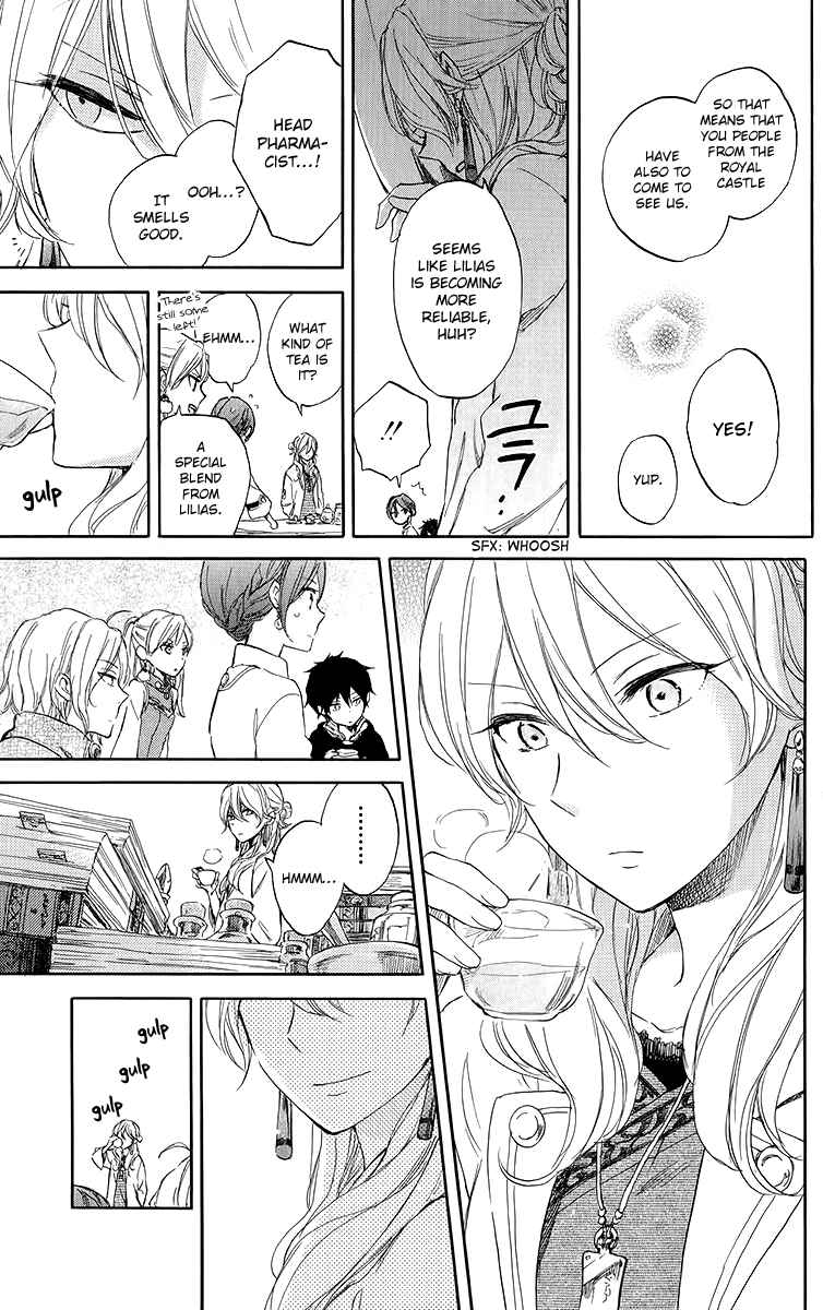 Page 37 Chapter 45 Akagami no Shirayukihime